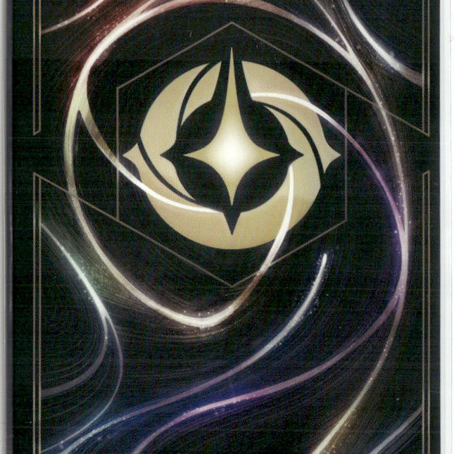 Ursula - Voice Stealer #44/204 Fabled Super Rare | Disney Lorcana