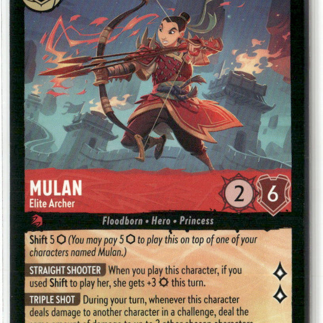 Mulan - Elite Archer #126/204 Fabled Super Rare | Disney Lorcana