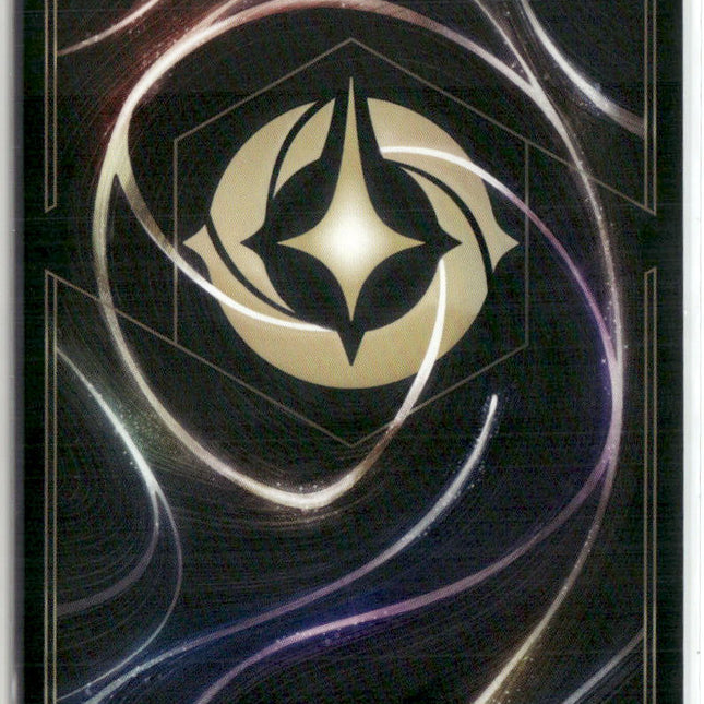 Mulan - Elite Archer #126/204 Fabled Super Rare | Disney Lorcana