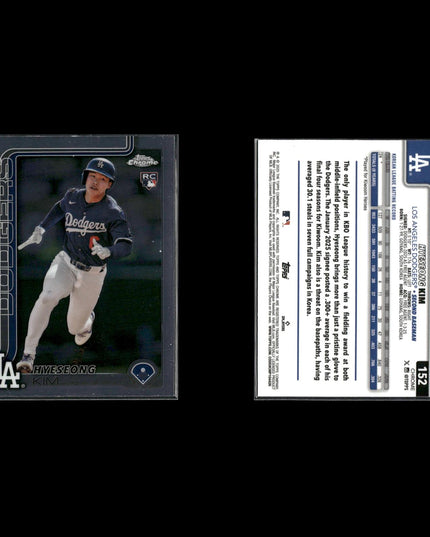 2025 Topps Chrome Rookies Baseball 6-Card Lot Rhett Lowder NM+