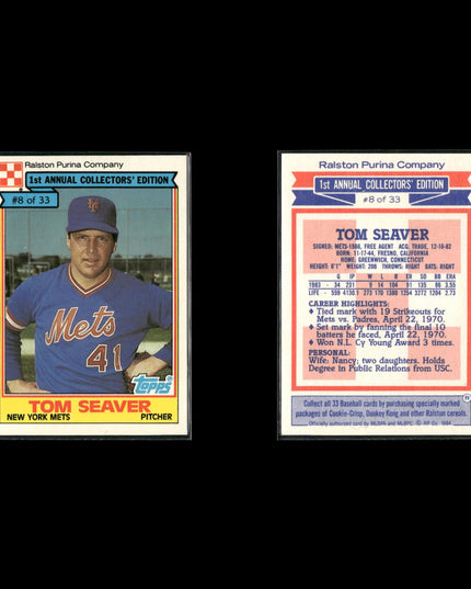 Tom Seaver New York Mets Baseball 12-Card Lot Topps EX