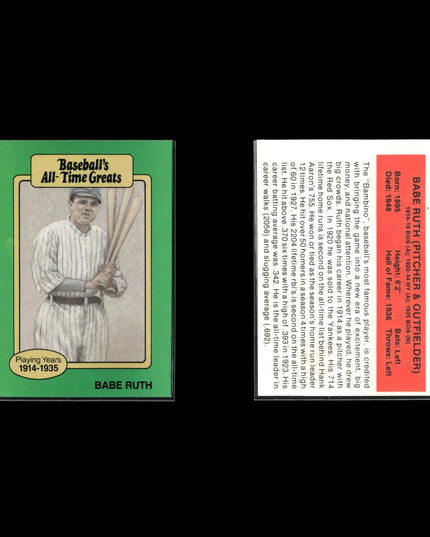 Babe Ruth New York Yankees Baseball 6-Card Lot Topps EX