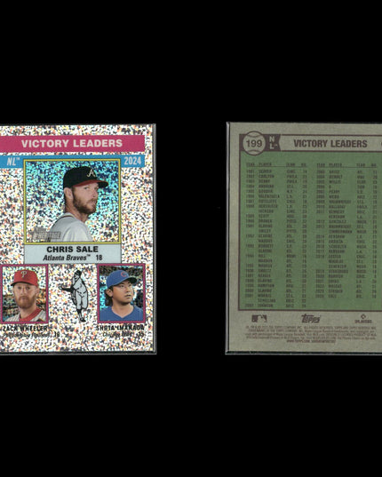 Chris Sale Boston Red Sox Baseball 7-Card Lot Topps EX