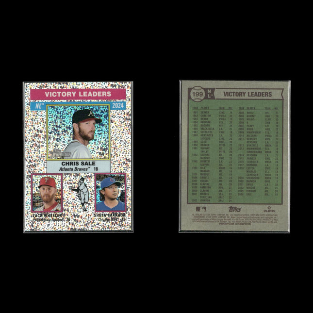 Chris Sale Boston Red Sox Baseball 7-Card Lot Topps EX