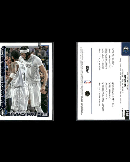 Anthony Davis New Orleans Pelicans Basketball 7-Card Lot Panini EX