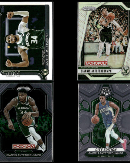 Giannis Antetokounmpo Milwaukee Bucks Basketball 4-Card Lot Panini EX