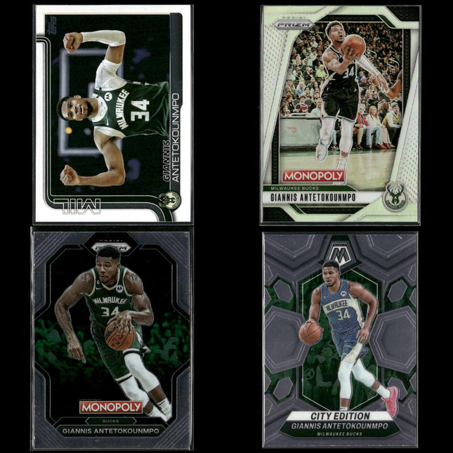 Giannis Antetokounmpo Milwaukee Bucks Basketball 4-Card Lot Panini EX