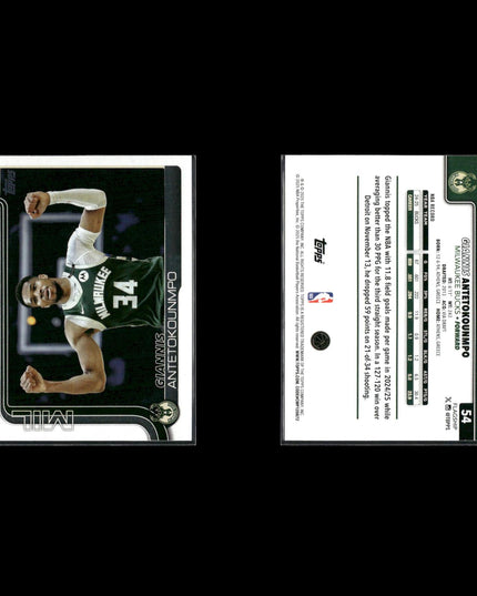 Giannis Antetokounmpo Milwaukee Bucks Basketball 4-Card Lot Panini EX