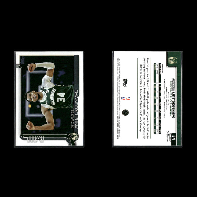 Giannis Antetokounmpo Milwaukee Bucks Basketball 4-Card Lot Panini EX
