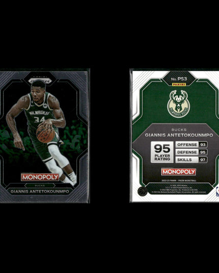 Giannis Antetokounmpo Milwaukee Bucks Basketball 4-Card Lot Panini EX