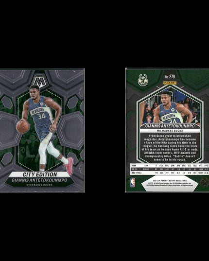 Giannis Antetokounmpo Milwaukee Bucks Basketball 4-Card Lot Panini EX