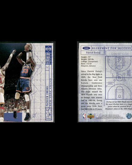 Patrick Ewing New York Knicks Basketball 23-Card Lot NBA Hoops EX
