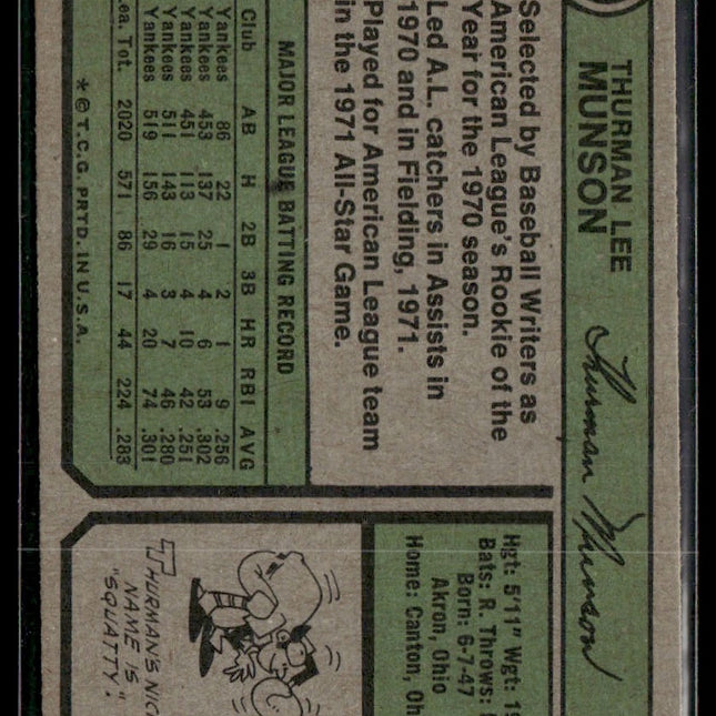 Thurman Munson #340 1974 Topps New York Yankees