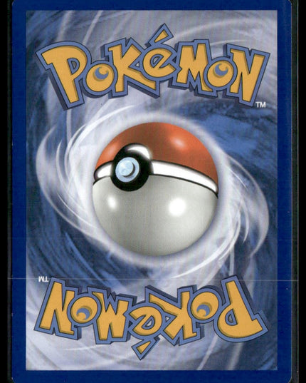 Imakuni?'s Doduo #112/108 XY - Evolutions Secret Rare | Pokémon