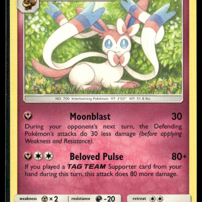 Sylveon #155/236 SM - Cosmic Eclipse Rare | Pokémon
