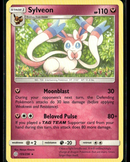 Sylveon #155/236 SM - Cosmic Eclipse Rare | Pokémon
