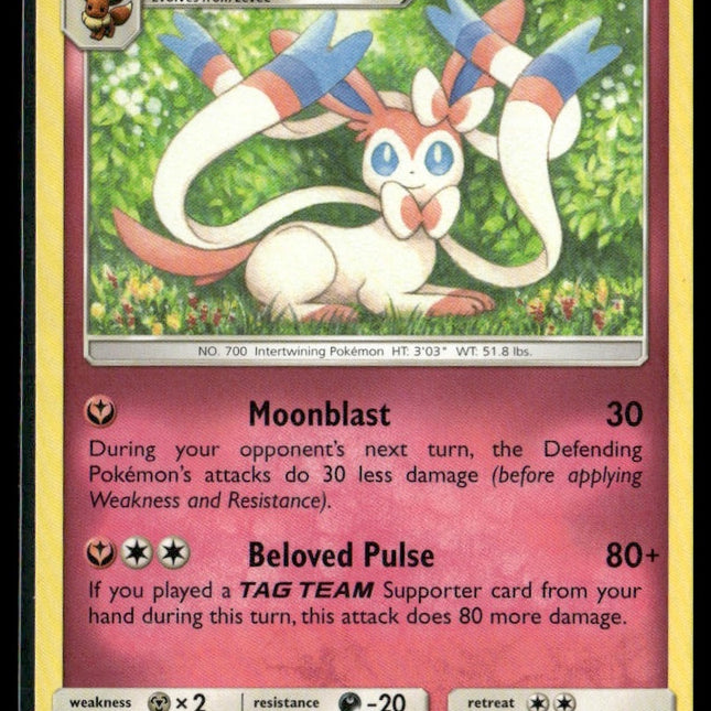 Sylveon #155/236 SM - Cosmic Eclipse Rare | Pokémon