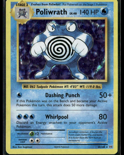 Poliwrath #25/108 XY - Evolutions Holo Rare | Pokémon