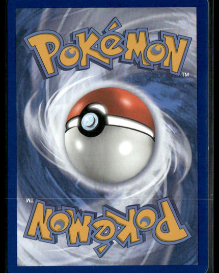 Zeraora VMAX #SWSH264 SWSH: Sword & Shield Promo Cards Promo | Pokémon