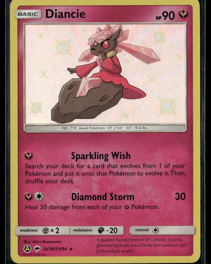 Diancie #SV36/SV94 Hidden Fates: Shiny Vault Shiny Holo Rare | Pokémon