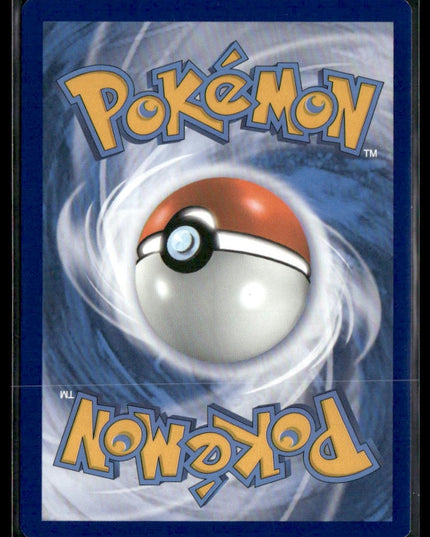 Flareon V #SWSH149 SWSH: Sword & Shield Promo Cards Promo | Pokémon