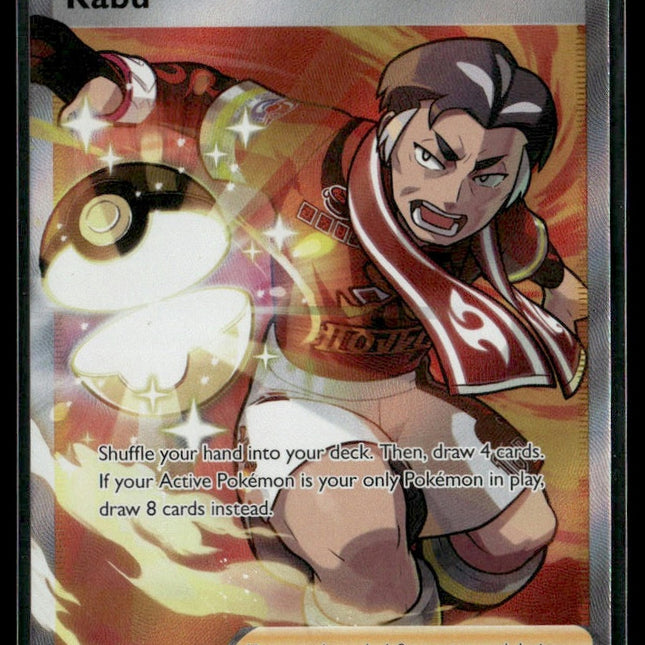 Kabu #TG26/TG30 SWSH11: Lost Origin Trainer Gallery Ultra Rare | Pokémon