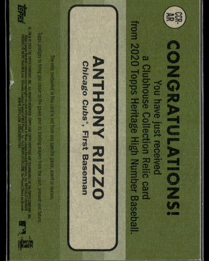 Anthony Rizzo #CCR-AR 2020 Topps Heritage Clubhouse Collection Chicago Cubs