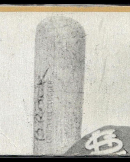 Lou Brock #372 1968 Topps St. Louis Cardinals