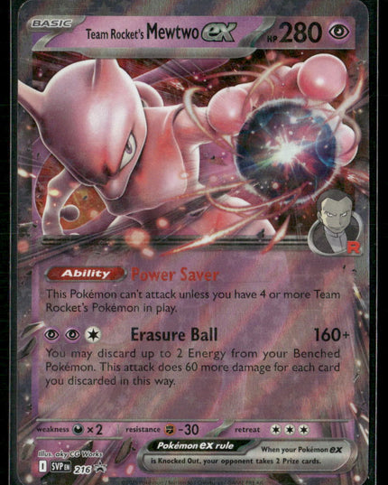 Team Rocket's Mewtwo ex #216 SV: Scarlet & Violet Promo Cards Promo | Pokémon