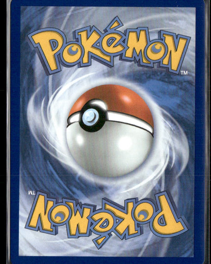 Hop's Zacian ex #111/159 SV09: Journey Together | Pokémon