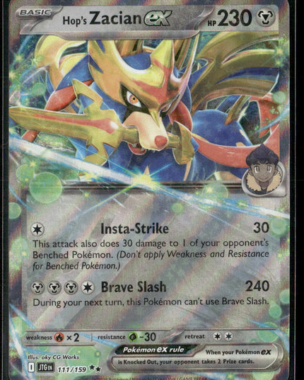 Hop's Zacian ex #111/159 SV09: Journey Together | Pokémon