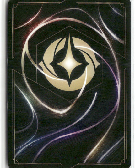 Maleficent #51/204 Into the Inklands | Disney Lorcana