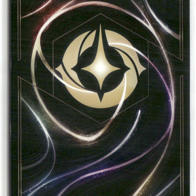 Maleficent #51/204 Into the Inklands | Disney Lorcana