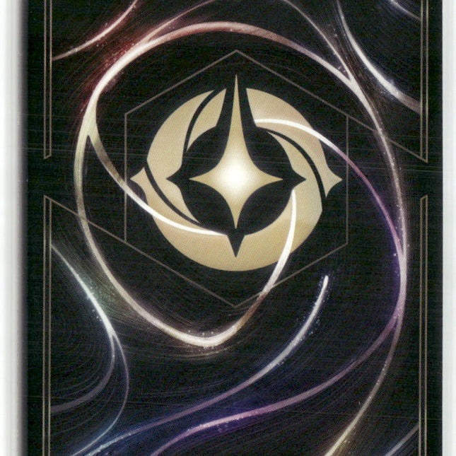 Yzma #10 Disney Lorcana Promo Cards Promo | Disney Lorcana