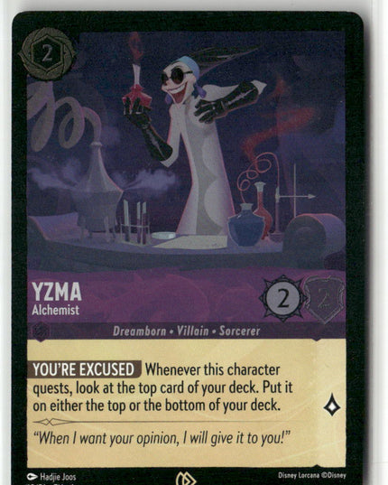 Yzma #10 Disney Lorcana Promo Cards Promo | Disney Lorcana