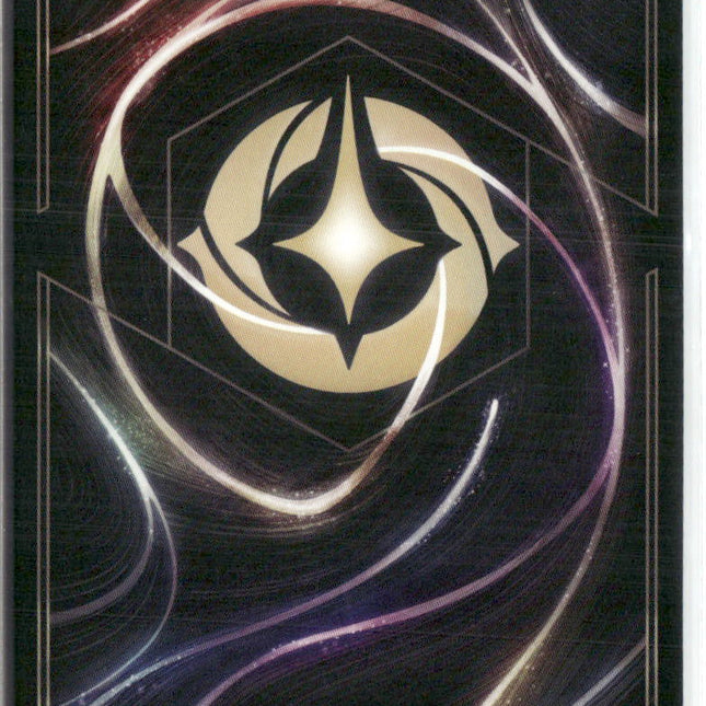 Monstro #64/204 Reign of Jafar Rare | Disney Lorcana