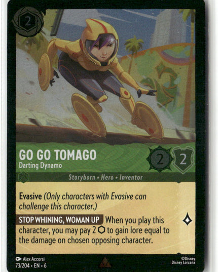 Go Go Tomago #73/204 Azurite Sea Foil Rare | Disney Lorcana