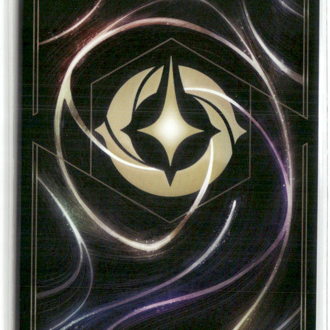 Minnie Mouse #12 Disney Lorcana Promo Cards Promo | Disney Lorcana