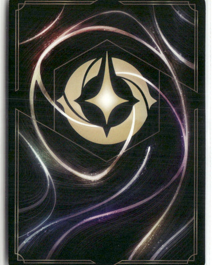 Jasmine #84/204 Azurite Sea | Disney Lorcana