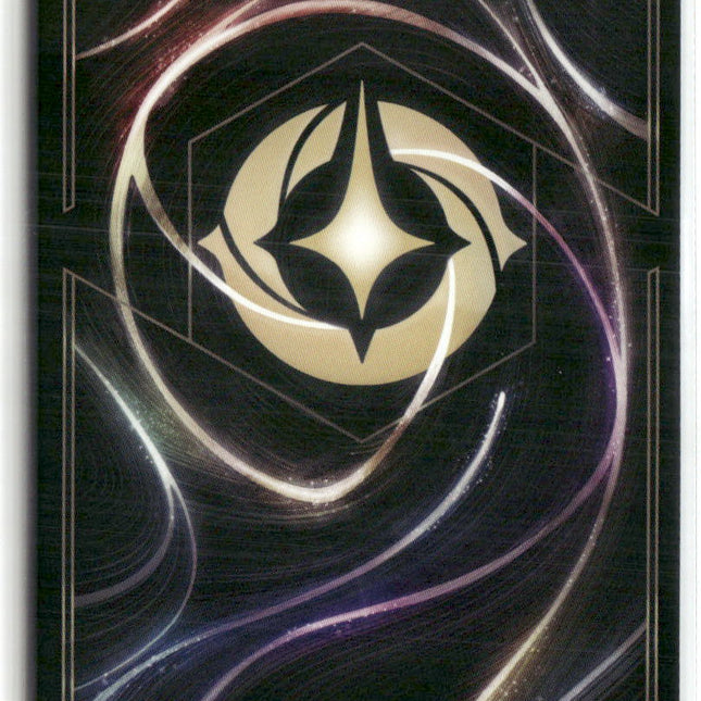 Yzma #68/204 Archazia's Island Foil Super Rare | Disney Lorcana