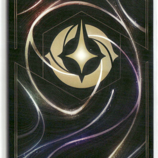 Piglet #16/204 Into the Inklands Super Rare | Disney Lorcana