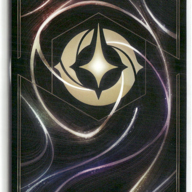 Pull the Lever! #31 Disney Lorcana Promo Cards Promo | Disney Lorcana