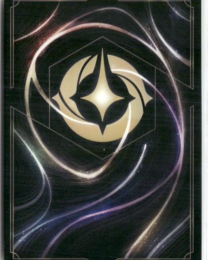 Jasmine #171/204 Reign of Jafar Super Rare | Disney Lorcana