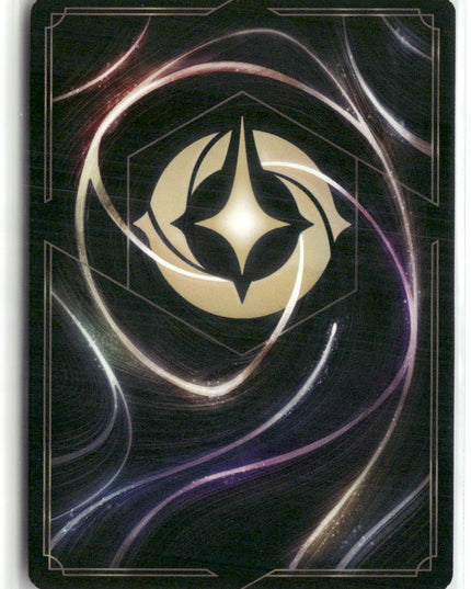 Jasmine #171/204 Reign of Jafar Super Rare | Disney Lorcana