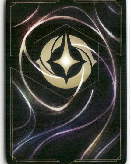 Tramp #110/204 Archazia's Island Rare | Disney Lorcana