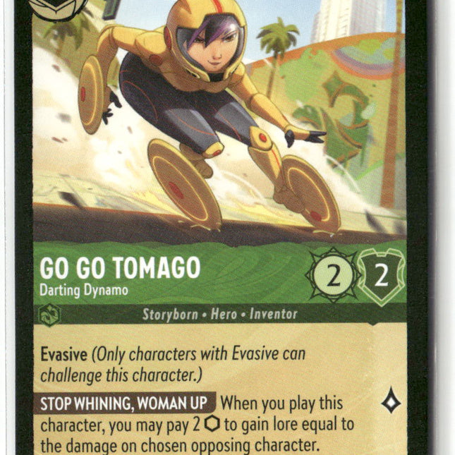 Go Go Tomago #73/204 Azurite Sea Rare | Disney Lorcana