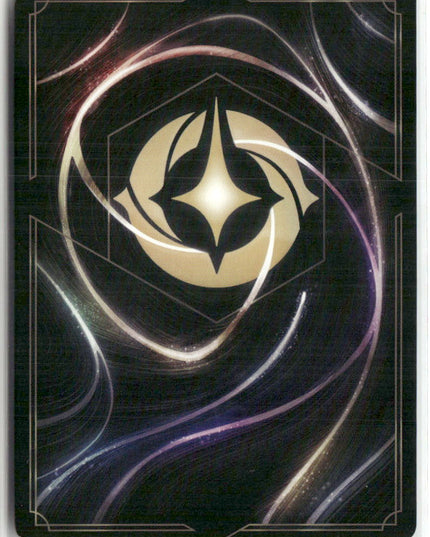 Rhino #30/204 Reign of Jafar Super Rare | Disney Lorcana