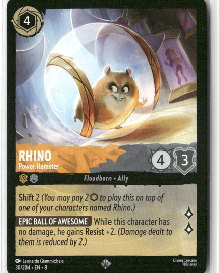 Rhino #30/204 Reign of Jafar Super Rare | Disney Lorcana
