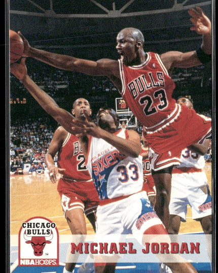 Michael Jordan #28 1993-94 Hoops Chicago Bulls