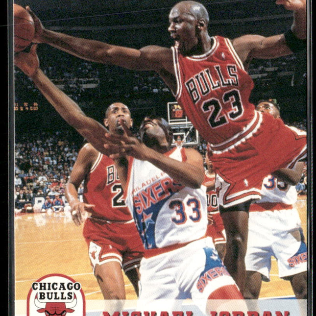 Michael Jordan #28 1993-94 Hoops Chicago Bulls